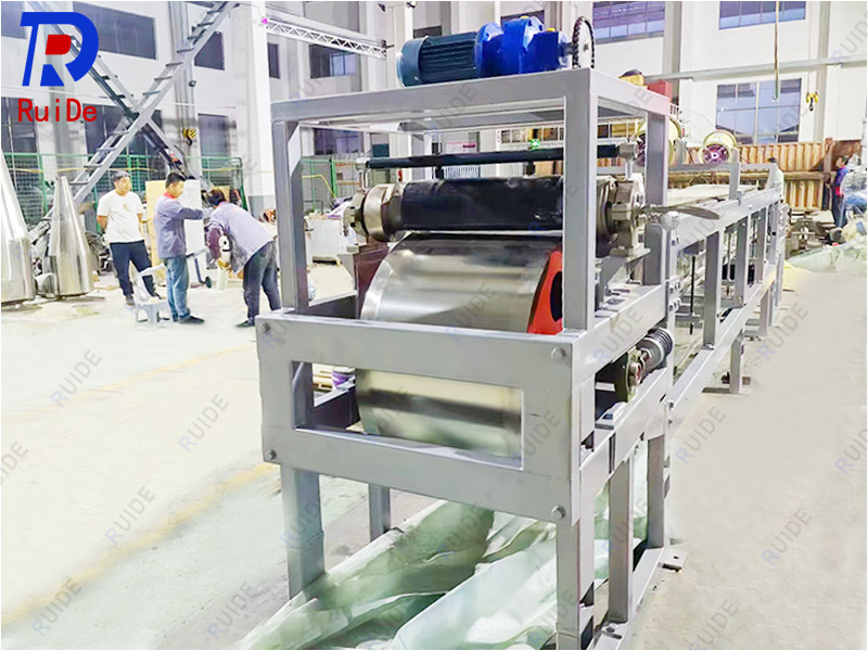 PE蜡冷却造粒机